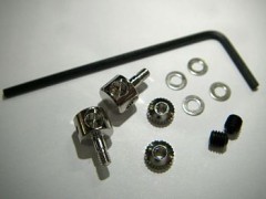 2587　横型アジャスト・ストッパー(S)