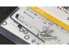 2589　アジャスト ストッパー (SS)　HLG用