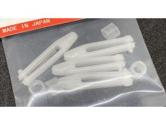 2591　アジャスト チップ(A)