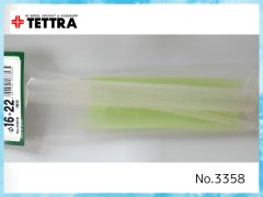 3358　シリコンパイプ　φ16x22x200mm