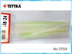 3359　シリコンパイプ φ18x24x200mm