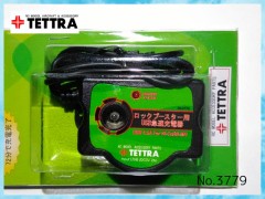 3779　ロックブースター用USB充電器 (BUC-12)