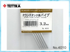 テトラ　4010　クランクタンク用パイプ φ3.2x70mm
