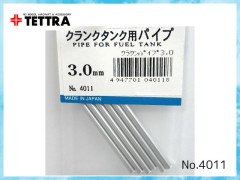 テトラ　4011　クランクタンク用パイプ φ3.0x3種