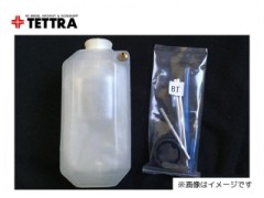 テトラ　4063　バブレスタンク 400cc S