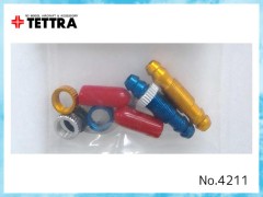 テトラ　4211　アウトレットニップルL (ラージ) ※