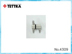 4309　フィルター付h型ジョイント(S)