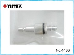 テトラ　4433　V・J用F付給油ノズル ※