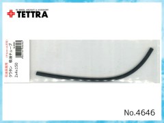 テトラ　4646　石油系燃料用 吸油チューブ 2.0x4.0x150mm