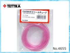 4655　ビニールチューブ 3x6x1m　石油系燃料用