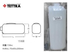 テトラ　4755　クランクタンク (アルコール燃料用)　720cc