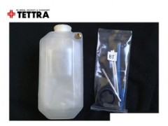テトラ　4867　バブレスタンク 240cc