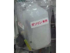 テトラ　4886　石油系燃料用 クランクタンク 125cc