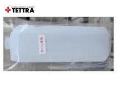 テトラ　4889　石油系燃料用クランクタンク 720cc