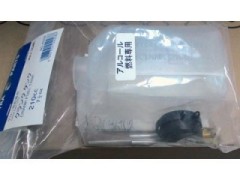 テトラ　4928　クランクタンク 210cc