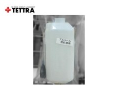 テトラ　4933　クランクタンク (アルコール燃料用)　400cc