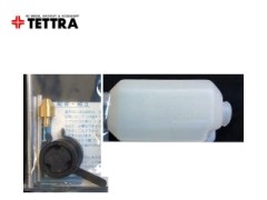 4942　クランクタンク (アルコール燃料用)　125cc