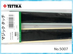 5007　マジックタッチ