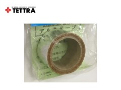 5010　アルミテープ 25mm