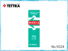 テトラ　5024　瞬間強力接着剤ナンバー1 (スチロール用)