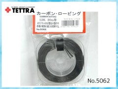 テトラ　5062　カーボン・ロービング 12K
