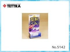 5142　K-55 型取くん (25g)