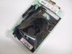 テトラ　5322　RCクーリングファン CF-12S　(スライド式)