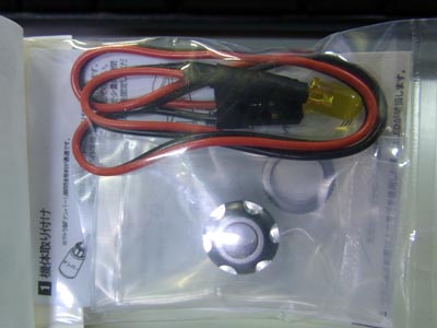 テトラ　5348　カッティングガイド付LED 黄(SY)