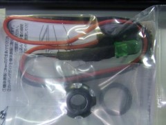 5349　カッティングガイド付LED 緑(SG)