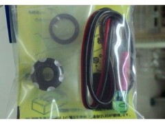 5357　カッティングガイド付 ハイボルテージLED　(LED:青)　HSB