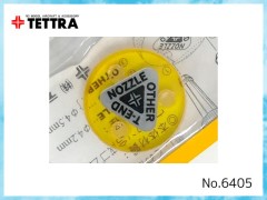 6405　ノズルホルダー