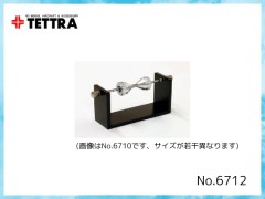 6712　マルチバランサー (L)