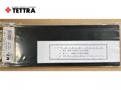 6815　カイダック板 厚さ2mm