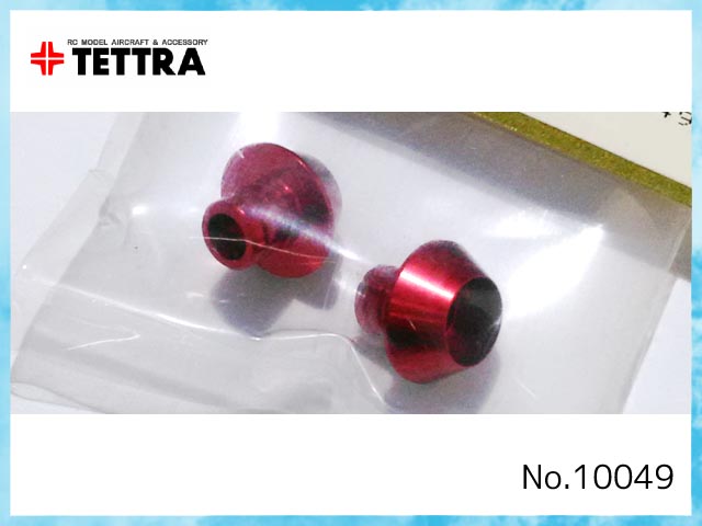 テトラ　10049　六角ボルト用座金 4mm用 赤
