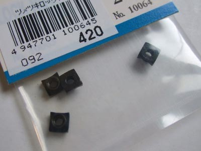 テトラ　10064　ツメ付 ロックナット 2.6mm