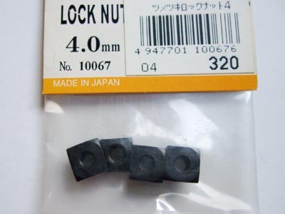 テトラ　10067　ツメ付ロックナット 4mm
