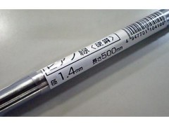 30410　ピアノ線 1.4x500mm (10本入)