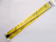 50022　M-LINEシリーズ 耐蝕アルミ線　0.5mm x 250mm (5本入)