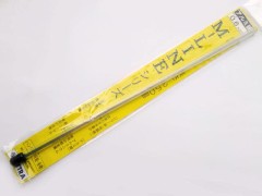 50023　M-LINEシリーズ 耐蝕アルミ線　0.6mm x 250mm (5本入)
