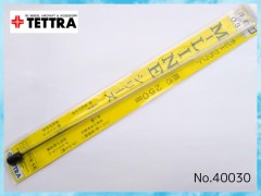 50030　M-LINEシリーズ 洋白線　0.3mm x 250mm　(5本入)