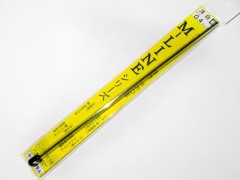 50031　M-LINEシリーズ 洋白線　0.4mm x 250mm (5本入)