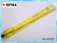 50031　M-LINEシリーズ 洋白線　0.4mm x 250mm (5本入)