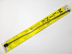 50032　M-LINEシリーズ 洋白線　0.5mm x 250mm (5本入)