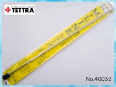 50032　M-LINEシリーズ 洋白線　0.5mm x 250mm (5本入)