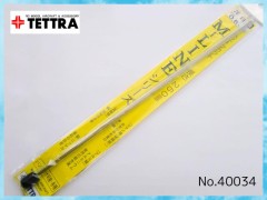 50034　M-LINEシリーズ 洋白線　0.8mm x 250mm (5本入)