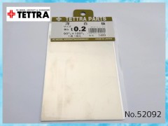 52092　洋白板 t0.2 90mm x 120mm