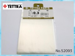 52093　洋白板 t0.3 90mm x 120mm