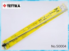 60004　M-LINEシリーズ ピアノ線　0.5mm x 250mm