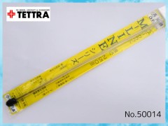 60014　M-LINEシリーズ 真鍮線　0.6mm x 250mm (10本入)