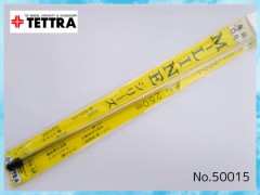 60015　M-LINEシリーズ 真鍮線　0.8mm x 250mm (10本入)